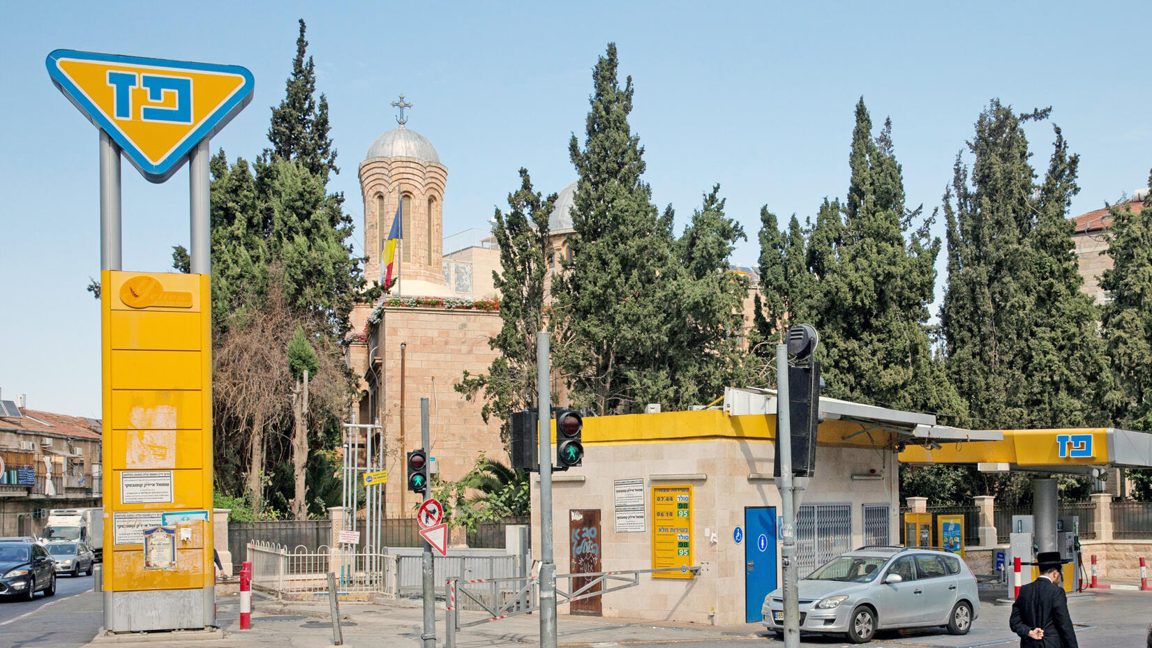 תחנת דלק פז ב שכונת מאה שערים ב ירושלים