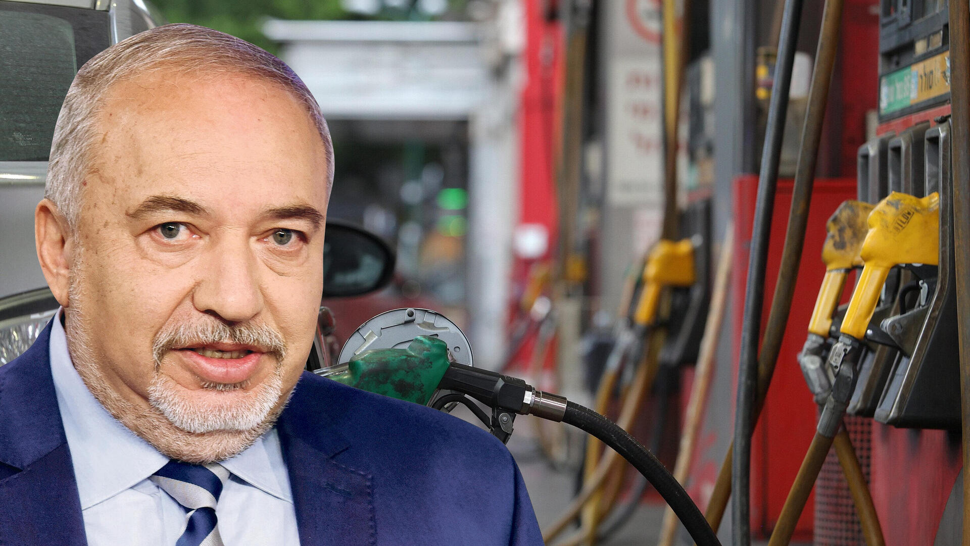 שר האוצר אביגדור ליברמן תחנת דלק של דלק ישראל