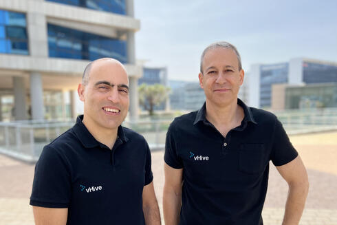 vHive co-founders Yariv Geller and Tomer Daniel. 