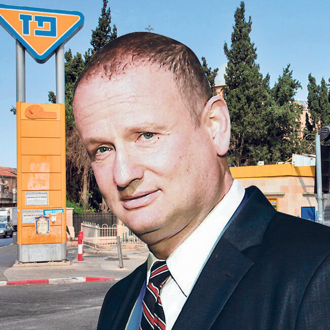 יו"ר פז הראל לוקר