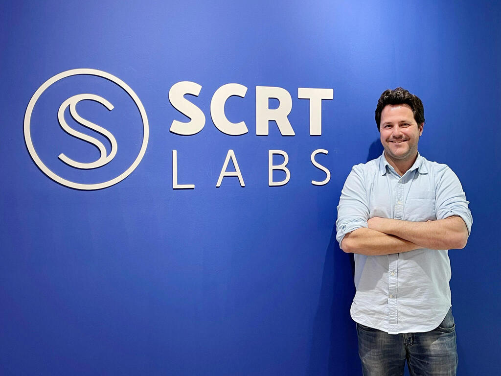 גיא זיסקינד מייסד ומנכ"ל SCRT Labs