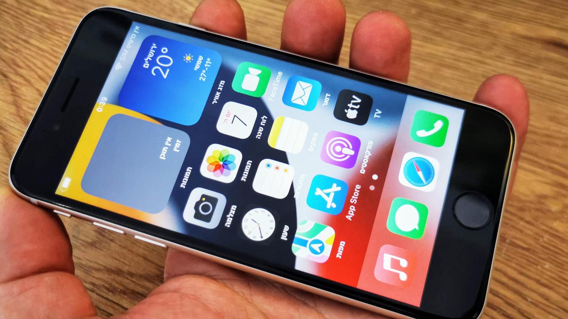 אייפון SE 2022