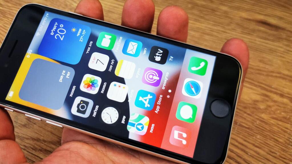 אייפון SE 2022: הטלפון הזול שמיועד לגרום לכם לשלם יותר (על מכשיר אחר)