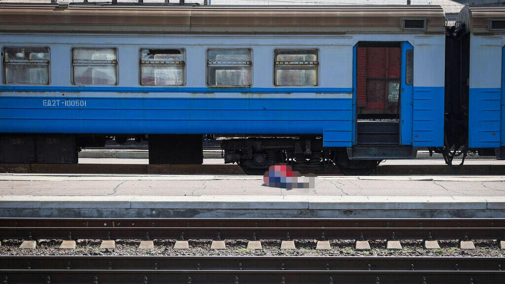 תקיפה של רוסיה בתחנת רכבת בקראמאטורסק אוקראינה