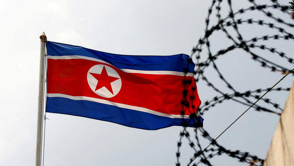 בתוך חמש שנים: צפון קוריאה גנבה קריפטו ב-1.2 מיליארד דולר