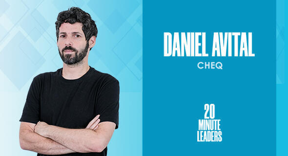Daniel Avital, chief strategy officer and global head of marketing at CHEQ 