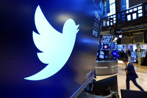 טוויטר, המניה רושמת תנועות קלות בטרום, צילום: AP