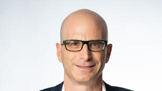 Guy Galon