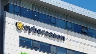 משרדי סייבריזן בבאר שבע