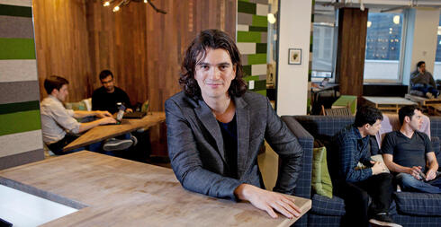 Adam Neumann. 