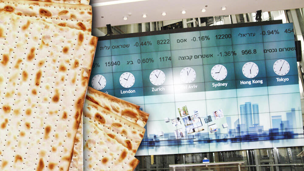 בורסה בורסת תל אביב מצה