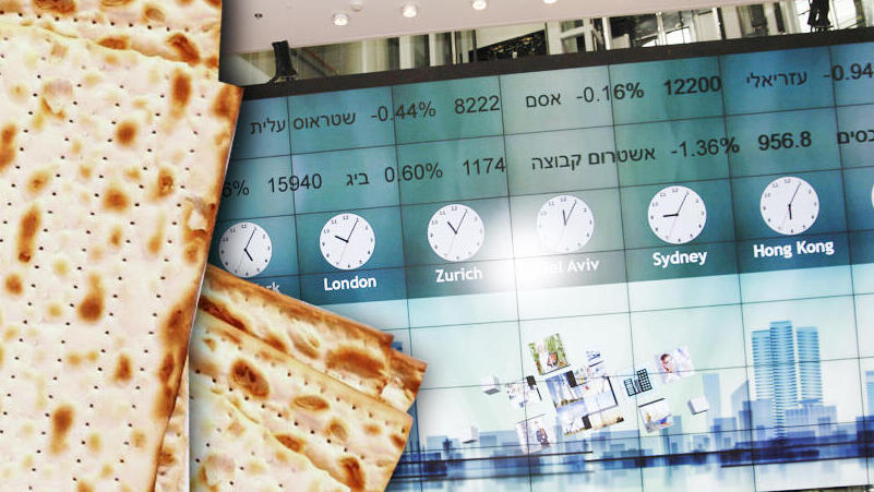 בורסה בורסת תל אביב מצה
