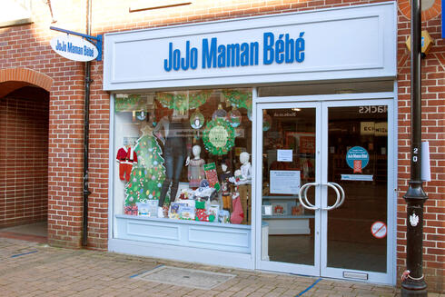 חנות של המותג הבריטי jojo maman baby, צילום: שאטרסטוק