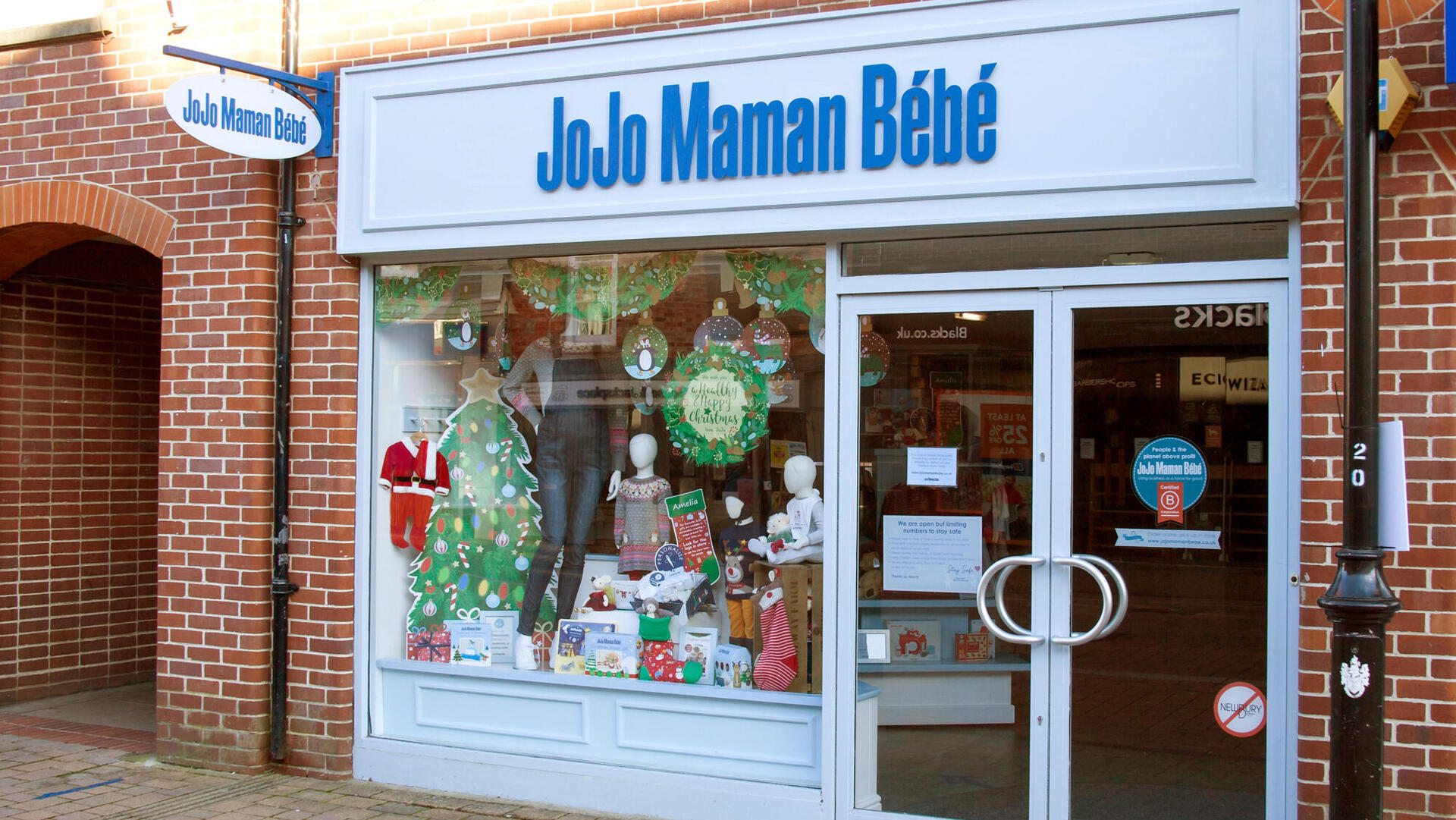 חנות של המותג הבריטי ג'וג'ו מאמאן בייבי jojo maman baby