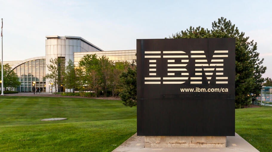מטה יבמ IBM במרקהאם אונטריו קנדה