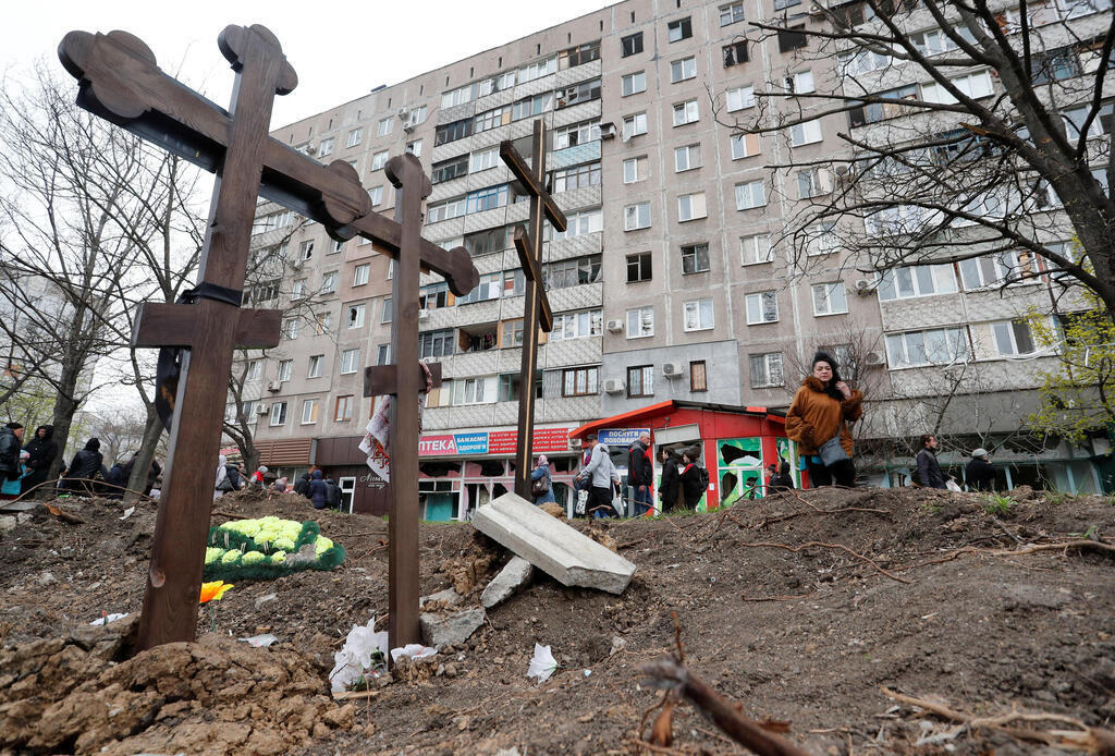 ההרס במריופול אוקראינה