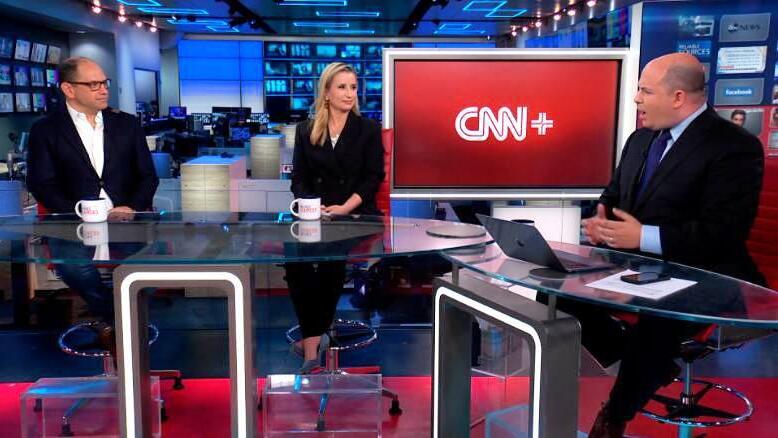 אחרי פחות מחודש באוויר: CNN סוגרת את שירות הסטרימינג שלה