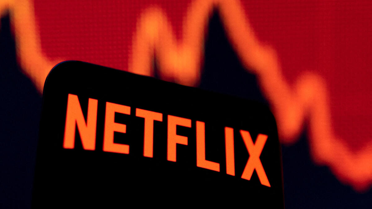 נטפליקס בירידה Netflix