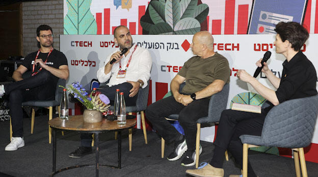 Fintech conference panel (left to right): Idan Ofrat, Moshe Kimhi, Yuval Tal  