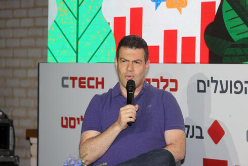 Tomer Barel, COO of Melio 