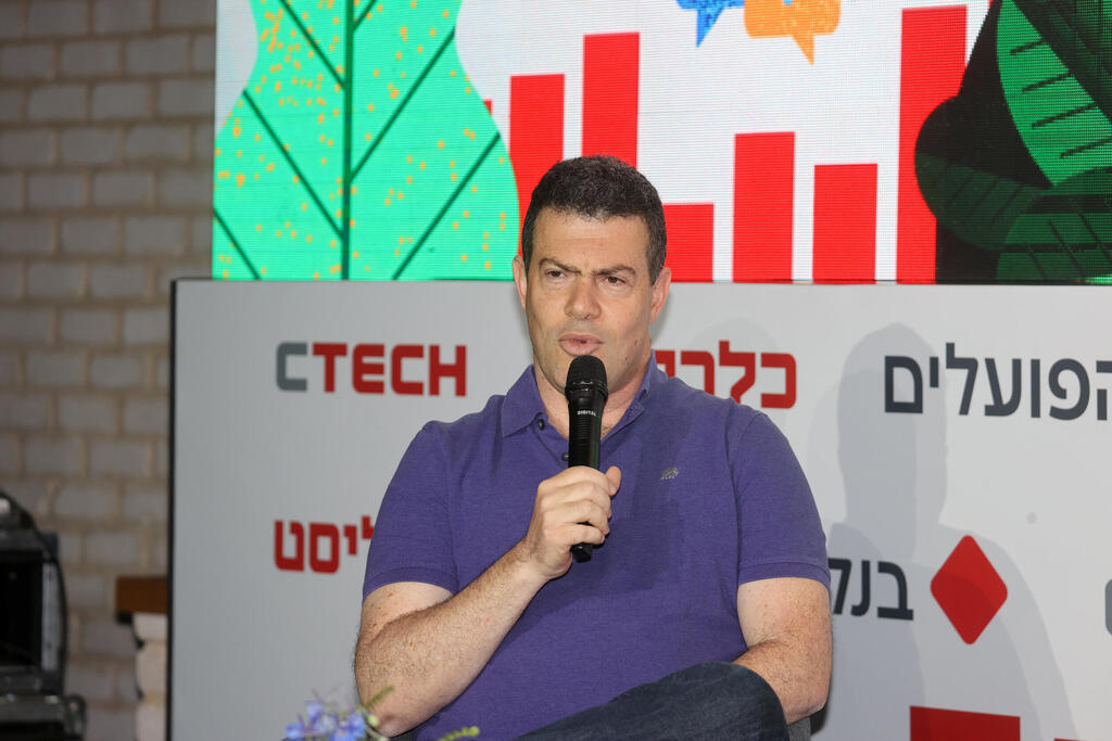  ועידת פינטק תומר בראל COO Melio 