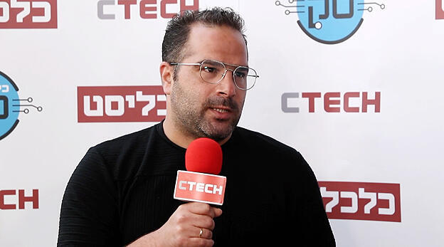 Amit Sagiv ועידת פינטק Ctech וידאו