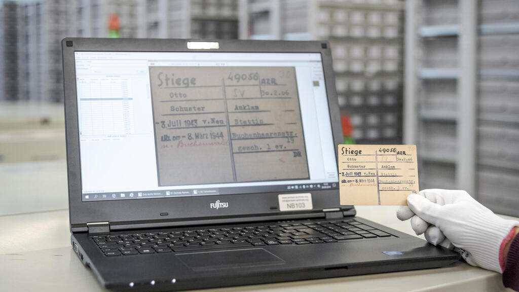 בינה מלאכותית מאפשרת לאתר מידע על קורבנות הנאצים בארכיון בגרמניה
