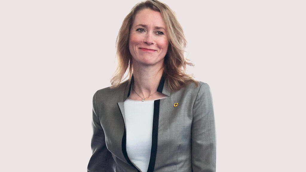 ראש ממשלת אסטוניה קאיה קאלאס