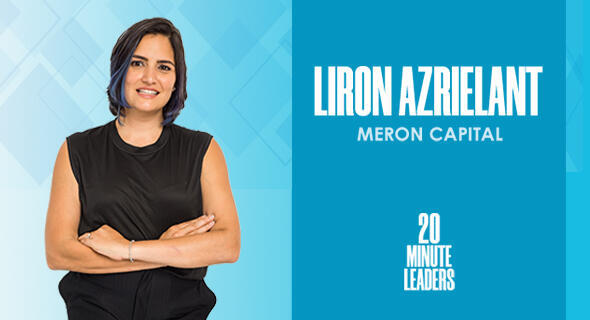 Liron Azrielant, founder and managing partner at Meron Capital  