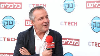Francisco Mingorance ועידת Ctech ענן