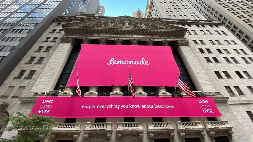 אירוע הנפקת למונייד