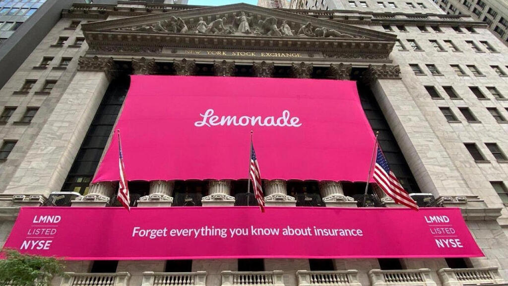 למונייד (Twitter) אירוע הנפקת למונייד