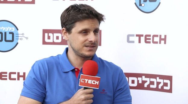 Or Lenchner ועידת Ctech ענן וידאו