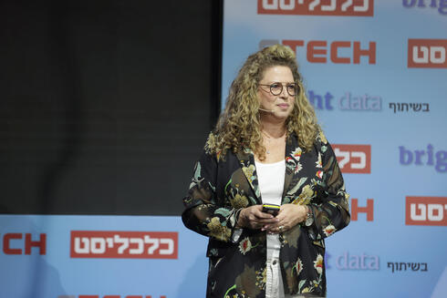 רונית אטד, מנכ״לית מיקרוסופט ישראל, צילום: אוראל כהן