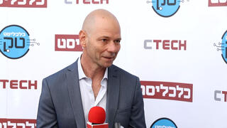 Avihay Feld ועידת Ctech ענן