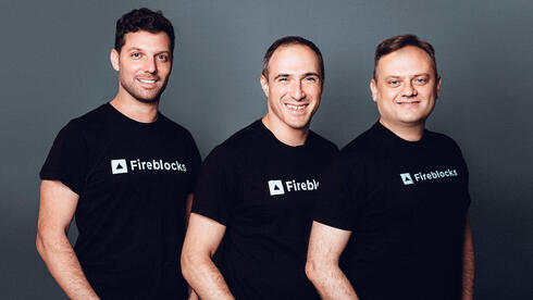 Crypto infrastructure provider Fireblocks acquires Dynamic, which streamlines crypto wallet setup, authentication, and onboarding for 50M+ accounts, for ~$90M (CTech)