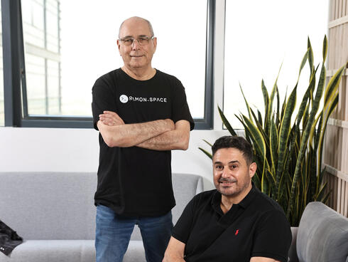 Ramon.Space founders. Ramon.Space founders.
