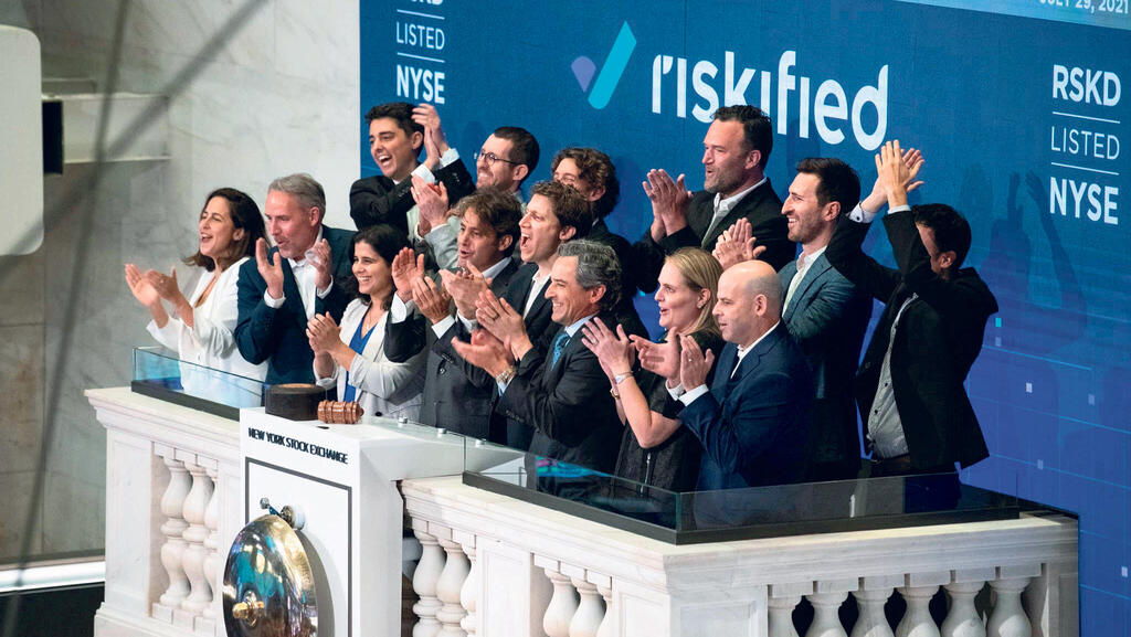 מגזין עצמאות 4.5.22 בכירי ריסקיפייד פותחים את המסחר בניו יורק