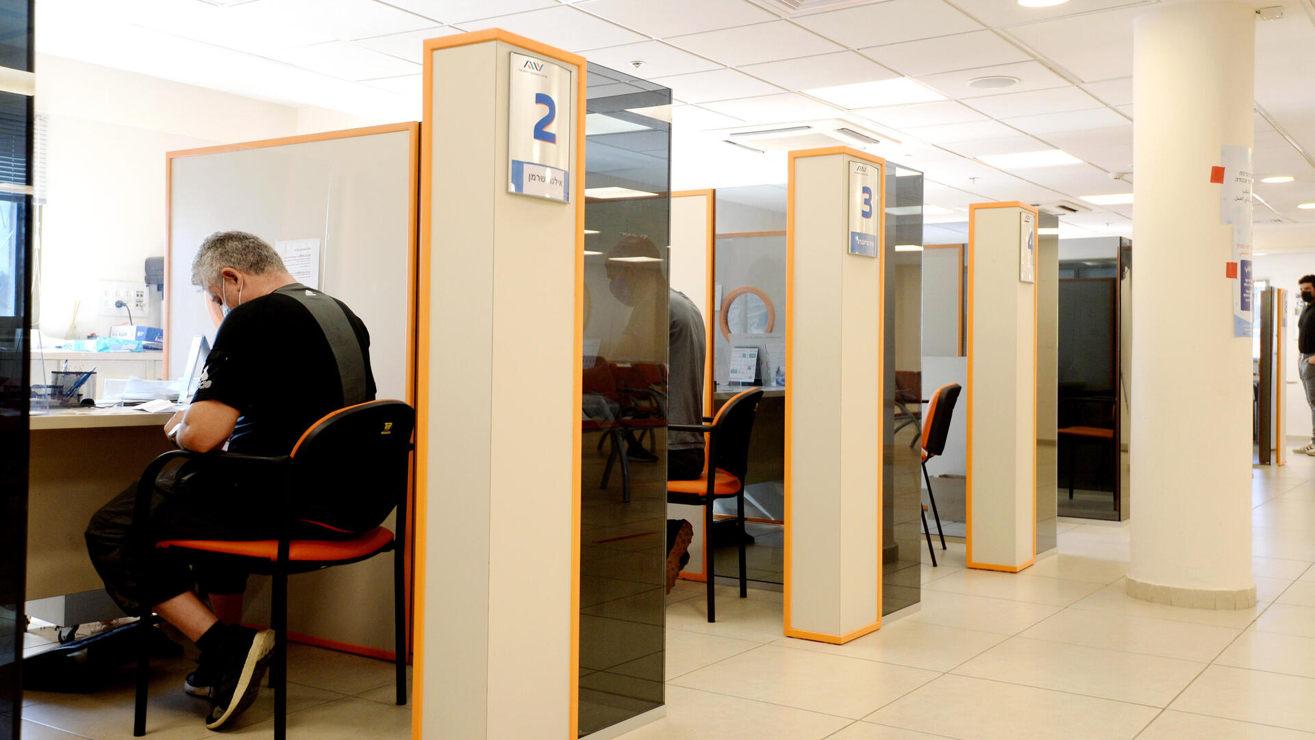 לשכת התעסוקה לשכת ה תעסוקה אבטלה