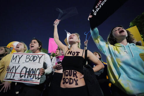 הפגנה נגד איסור הפלות בוושינגטון, ארה"ב, צילום: AP