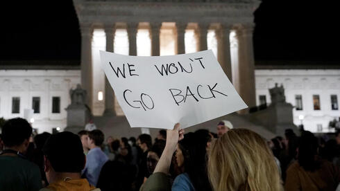 הפגנה בוושינגטון נגד הפסיקה האוסרת הפלות, צילום: AP