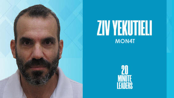 Ziv Yekutieli Mon4t 20