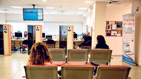 משרדי שירות התעסוקה 