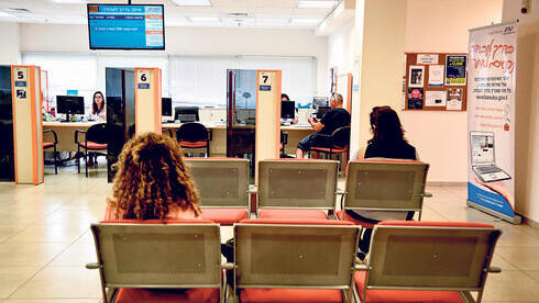 Photo: Israel Employment Service מספר המשרות הפנויות חזר לעלות - מתקרב ל-150 אלף