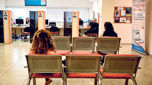 Photo: Israel Employment Service שיעור האבטלה חזר לשגרה - התעסוקה עדיין לא