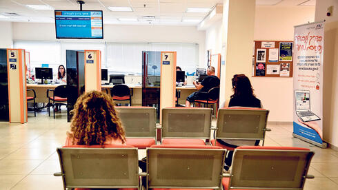 צילום: באדיבות שירות התעסוקה שיעור התעסוקה עלה, אבל עדיין לא התאושש מ"שאגת הארי"