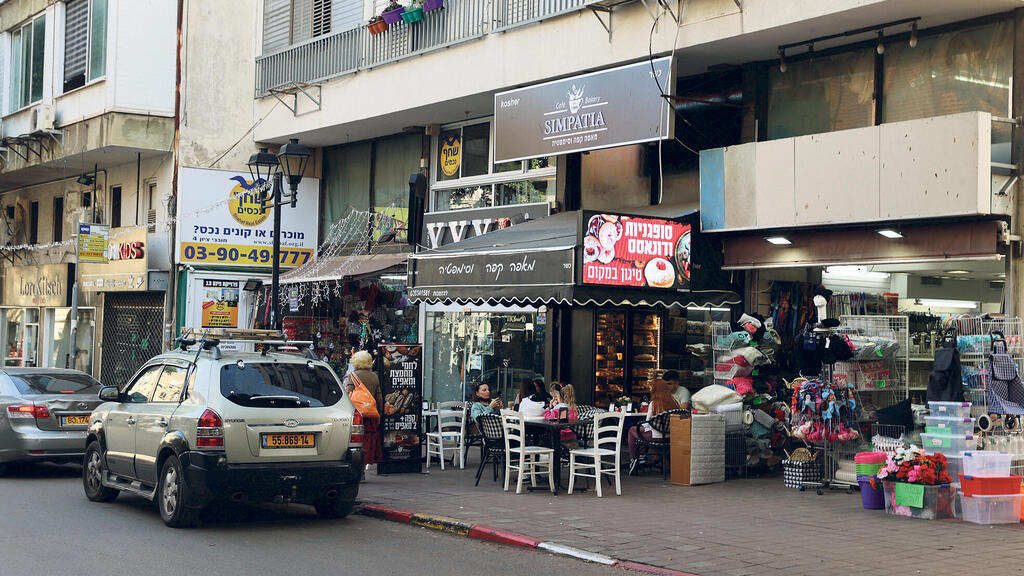 מרכז מסחרי ברחוב חובבי ציון פתח תקווה