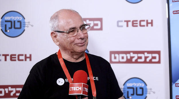 Ran Ginosar Ctech Meet&Tech וידאו