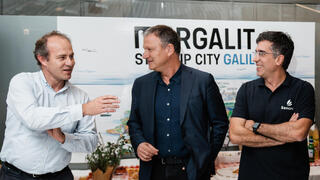 Martin Ducroquet Erel Margalit Michael Bruniaux Sencrop