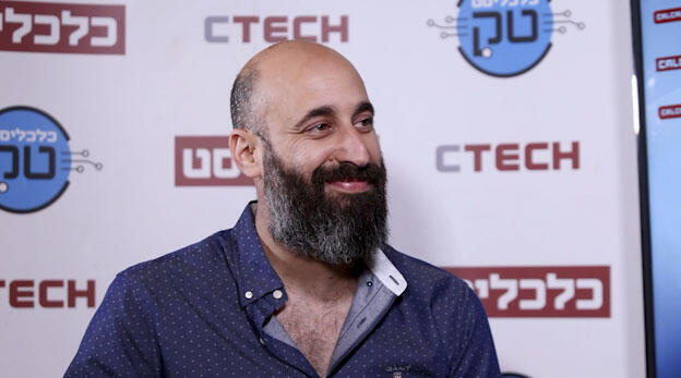 Ofer Schreiber Ctech Meet_altTech וידאו